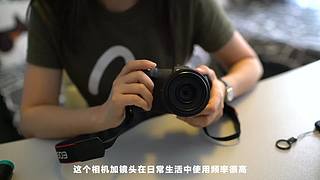 王松傲寒旅拍分享的直播间
