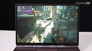 生之如舟视频大赏