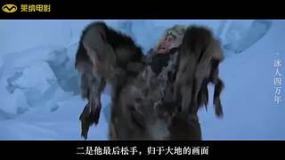 带您进入莱纳电影的电影世界
