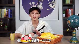 陈易的奇闻趣事直播间