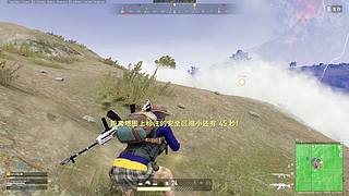 邢小疯i的直播间