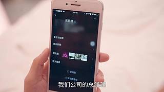 【短剧】最奇异的人生问题