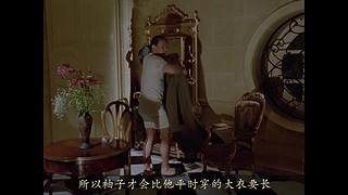 【大坑】悬疑推理视频解说
