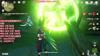 【洛天依的洛】洛洛大方的洛天依