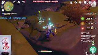 【洛天依的洛】洛洛大方的洛天依