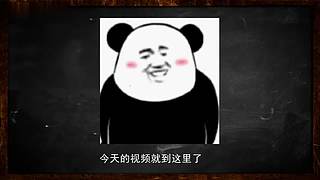 小小鹿的恐怖故事馆（故事内容仅为小说）