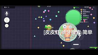 美少女战士 9454274