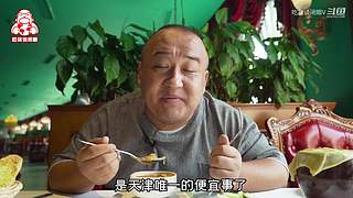 今晚你吃什么？不会没想好吧