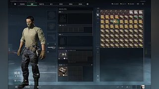 az3无名王！