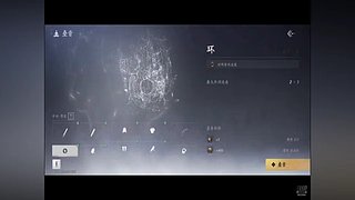不是吧，这样也行！