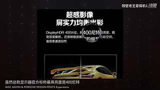 9630918的直播间