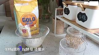 带您进入哇哇仔呀的美食天堂