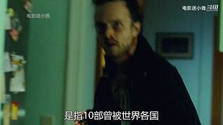 迷小雅最新爽剧解说