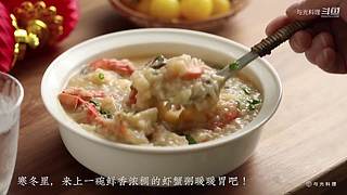 与光料理的直播间