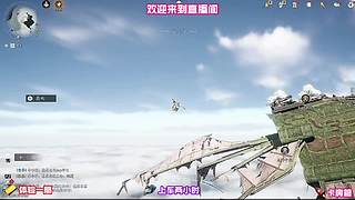 雾天踏访湖畔区域，不少彩蛋仅限阴天刷新