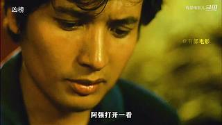 有部电影儿的直播间