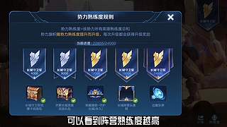 王者茶哥的直播间