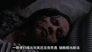 【牛叔2台】欢迎来到牛叔的悬疑世界
