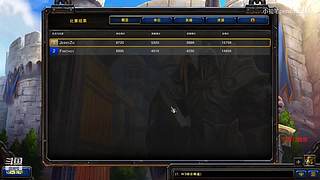 小铅笔pencil的直播间