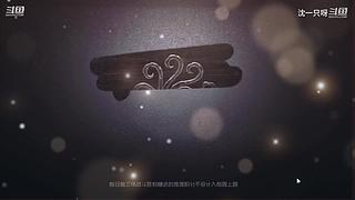 快康康这是谁来了呀