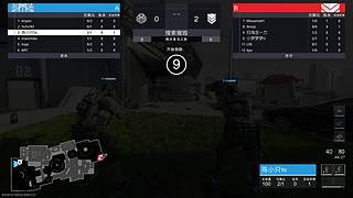 COD22主播赛