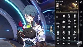 星穹铁道-凑5星装备