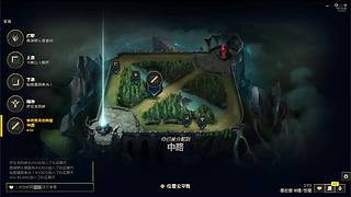 wsq专属直播间
