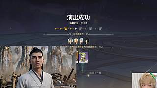 原神，启动 1162745