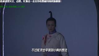 线上狄仁杰