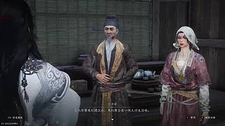 强化斑点的直播间