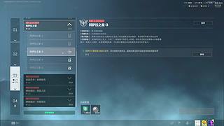 【非常互娱】九月加油