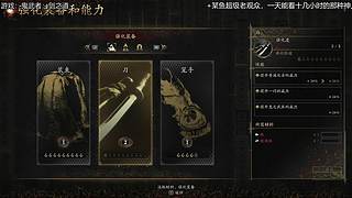 小众宝藏Chill直播