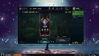 艾欧尼亚 神王诺手 机甲战神