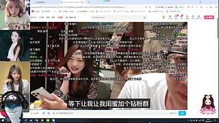 XZ、主播祝大家财运亨通