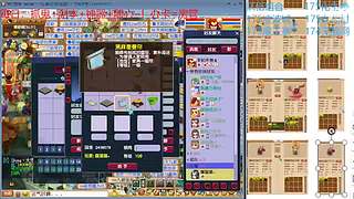 又菜又爱玩的 2909994
