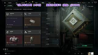新赛季33ing~~