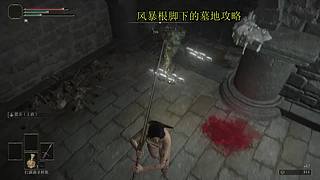 很呆的萌新玩转刺客信条起源最高难度。