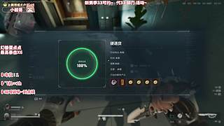 ❥有位  温柔猛妹 来玩呀~