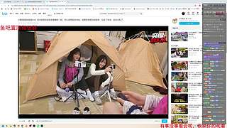 【CSTG】祀戎：早上乱see