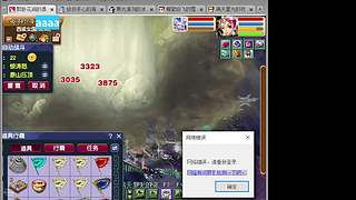 阿K调配，绝对到位！