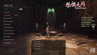 属实是我naive了