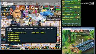 登记还剩四天倒计时