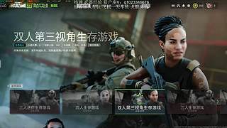 航天薄肌鼠