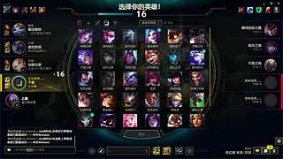 最有ad之魂的人