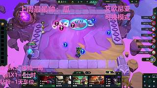 武汉最后一个黑铁