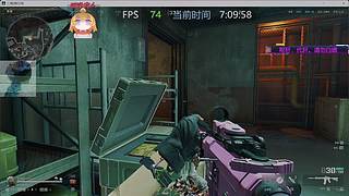 一朝沐杏雨，一生念师恩