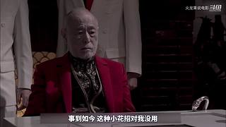 【更新】最全斗牌、麻将剧集解说
