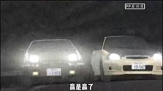【樱木花道灌篮】PP动漫精彩解说