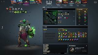 TD请手下留情