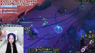 艾欧尼亚你也过不了这一关